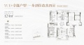 越秀杨浦天玥VR相册大图