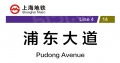 保利世博天悦配套图相册大图