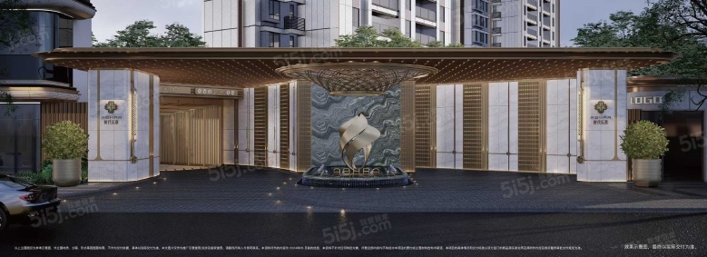 招商中旅观境实景图