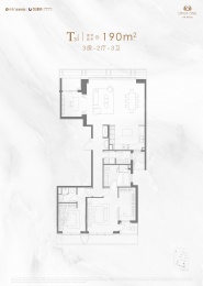 3室2厅3卫户型图