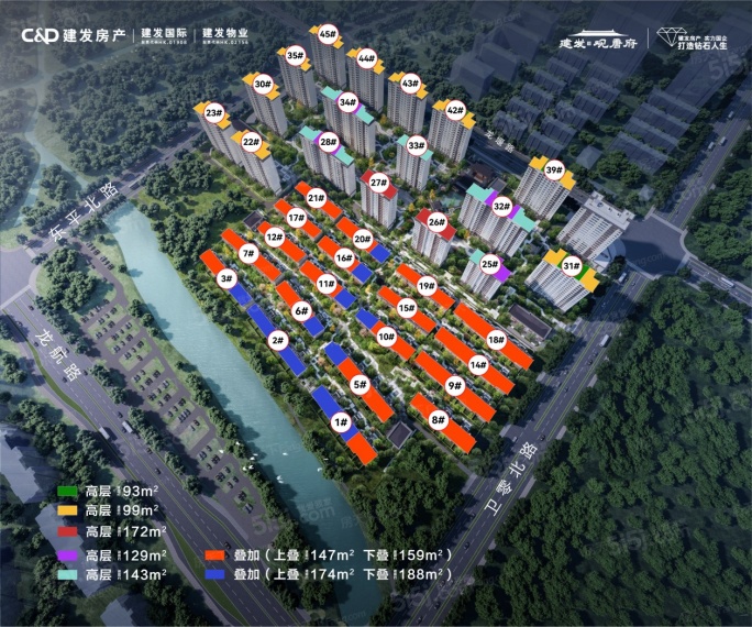 建发观唐府沙盘图