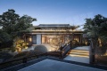 建发观唐府实景图相册大图