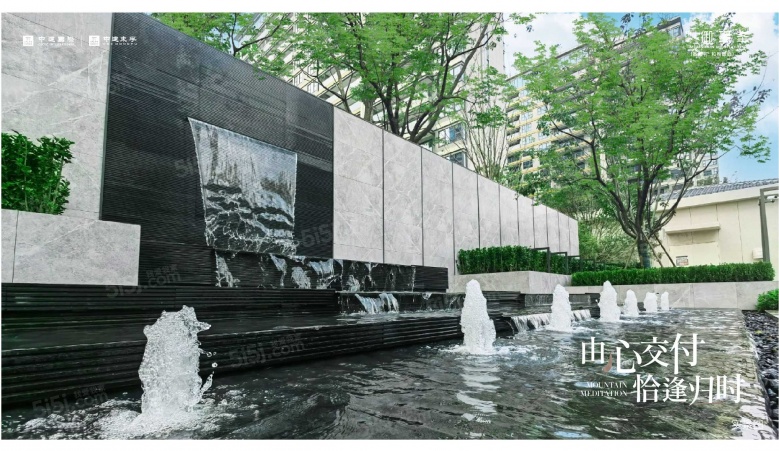 中建御璟峯实景图