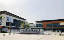 中建御璟峯开发商营业执照相册