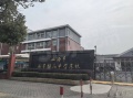 上海浦东棠里配套图相册大图