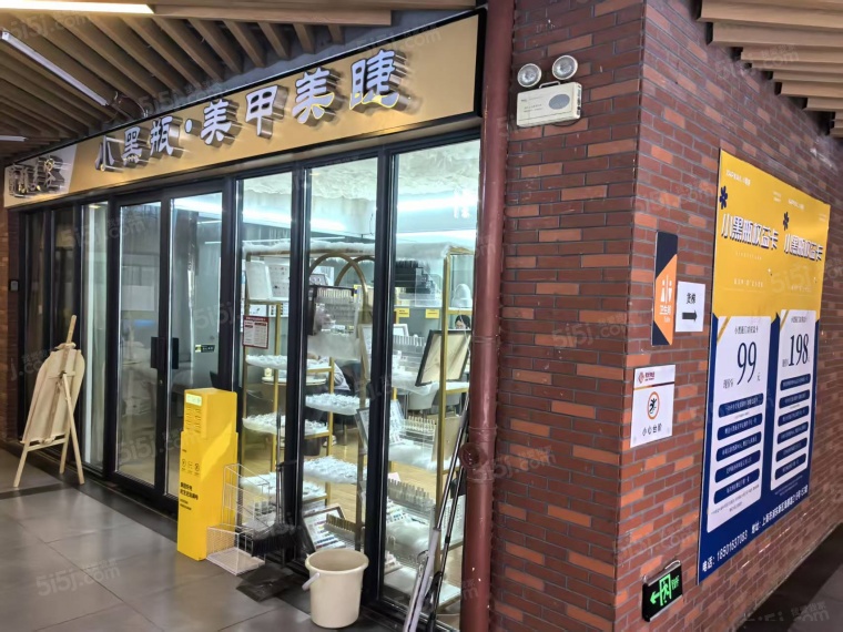 上海浦东棠里实景图
