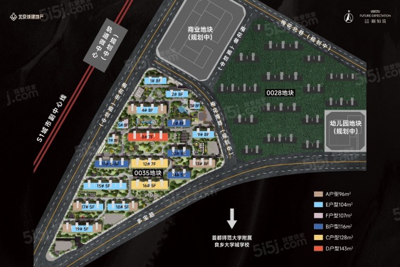 北京城建颐知筑第6张图