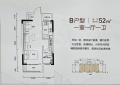 杭州第三城久境府样板间相册大图