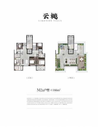 4室2厅2卫户型详情