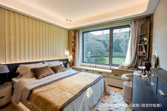 星耀未来第5张图