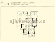 3室2厅3卫户型图