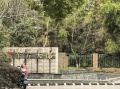 东方天郡实景图相册大图