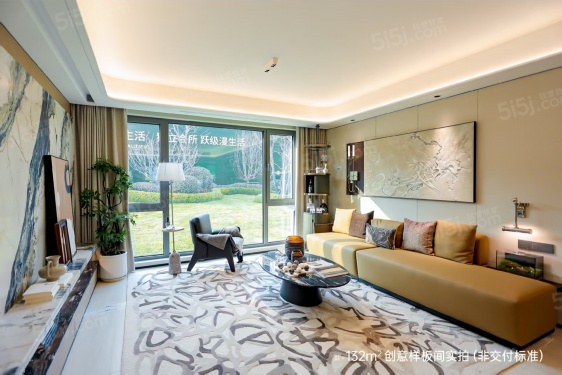 星耀未来第7张图