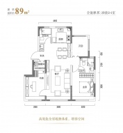 金地·藝墅家风华印3室2厅2卫