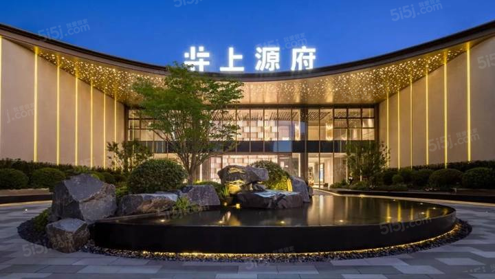 上源府项目现场