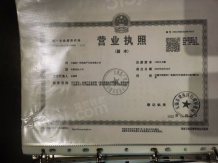 上源府沙盘图相册