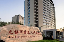 上源府沙盘图相册