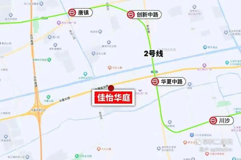 佳怡华庭区位图