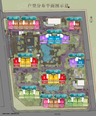 建发金茂观宸第26张图