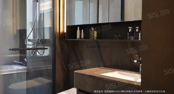 建发金茂观宸第15张图