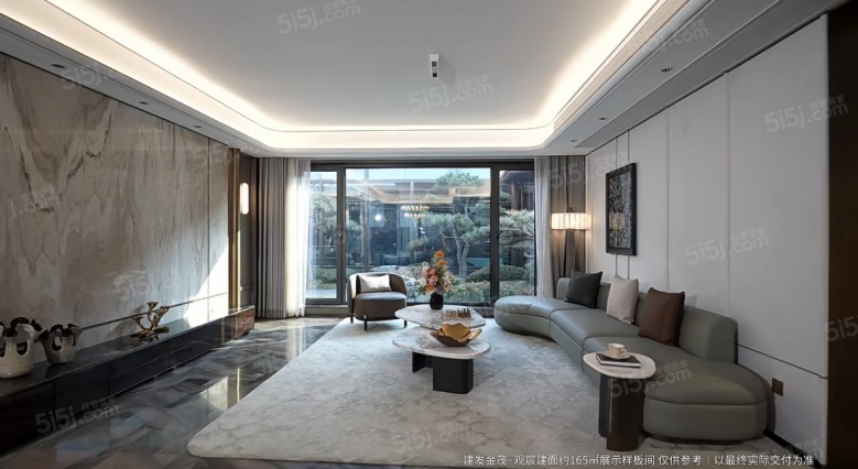 建发金茂观宸样板间