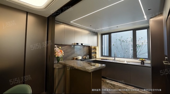 建发金茂观宸第18张图