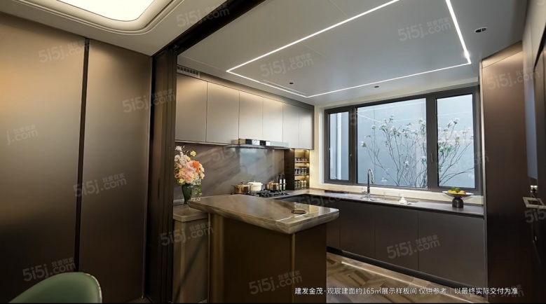 建发金茂观宸样板间