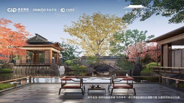 建发金茂观宸第4张图