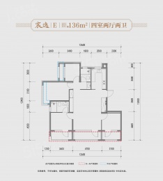 4室2厅2卫户型图
