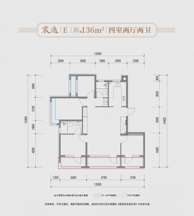 4室2厅2卫户型详情