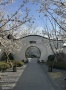 建发金茂观宸实景图相册大图