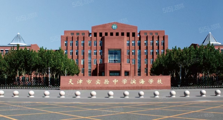 建投滨海玺悦配套图
