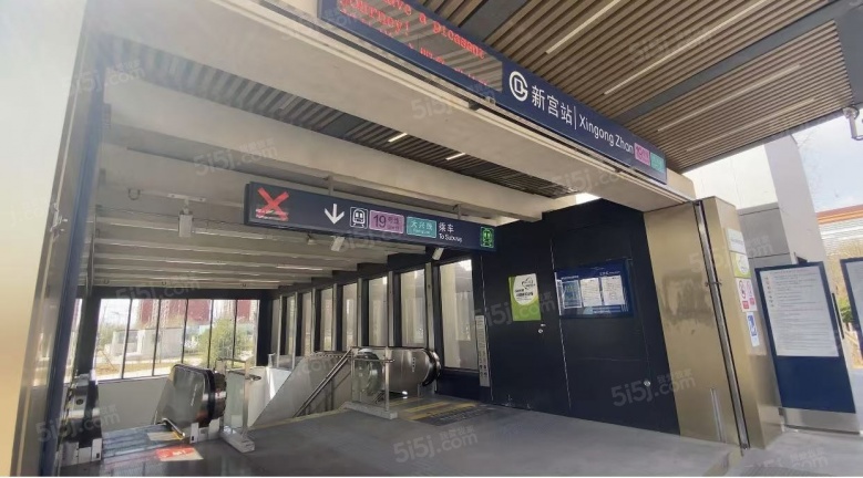 建发金茂观宸配套图