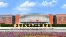 煌盛经投大境东区开发商营业执照相册