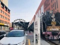 建投滨海玺悦实景图相册大图