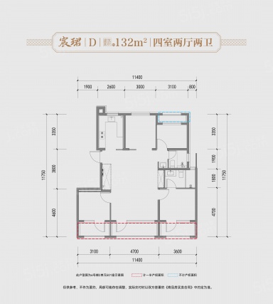 4室2厅2卫户型详情
