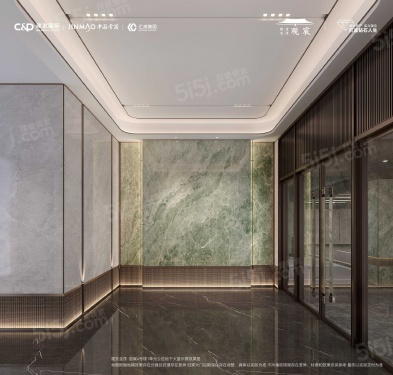 建发金茂观宸第8张图