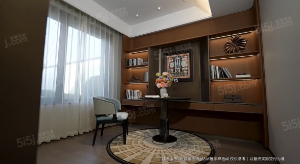 建发金茂观宸第19张图