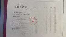 中建虹悦里沙盘图相册