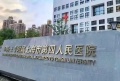 中建虹悦里配套图相册大图