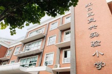 中建虹悦里沙盘图相册