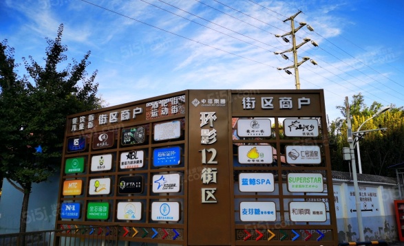 招商云璟揽阅第30张图