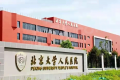 招商云璟揽阅配套图相册大图