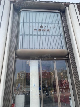 招商云璟揽阅第24张图