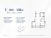 招商云璟揽阅3室2厅2卫