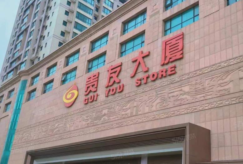招商云璟揽阅配套图