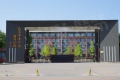 招商云璟揽阅配套图相册大图