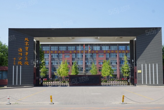 招商云璟揽阅第35张图