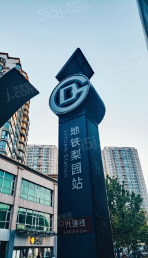 招商云璟揽阅第34张图