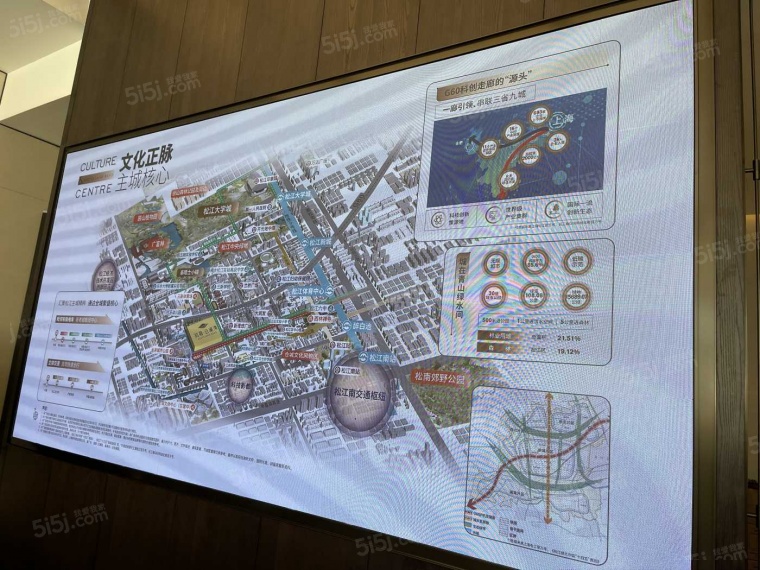 招商云澜湾区位图